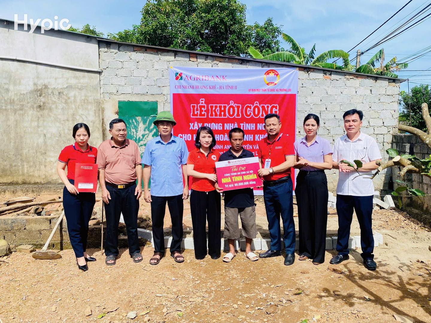 Lễ khởi công xây dựng nhà tình nghĩa cho gia đình ông Nguyễn Văn Tâm, thôn Phượng Lĩnh, xã Trường Lưu