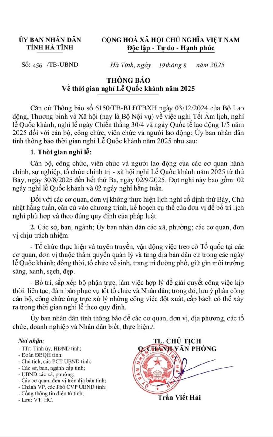 Uỷ ban nhân dân xã Trường Lưu thông báo lịch nghỉ Lễ Quốc khánh 2/9
