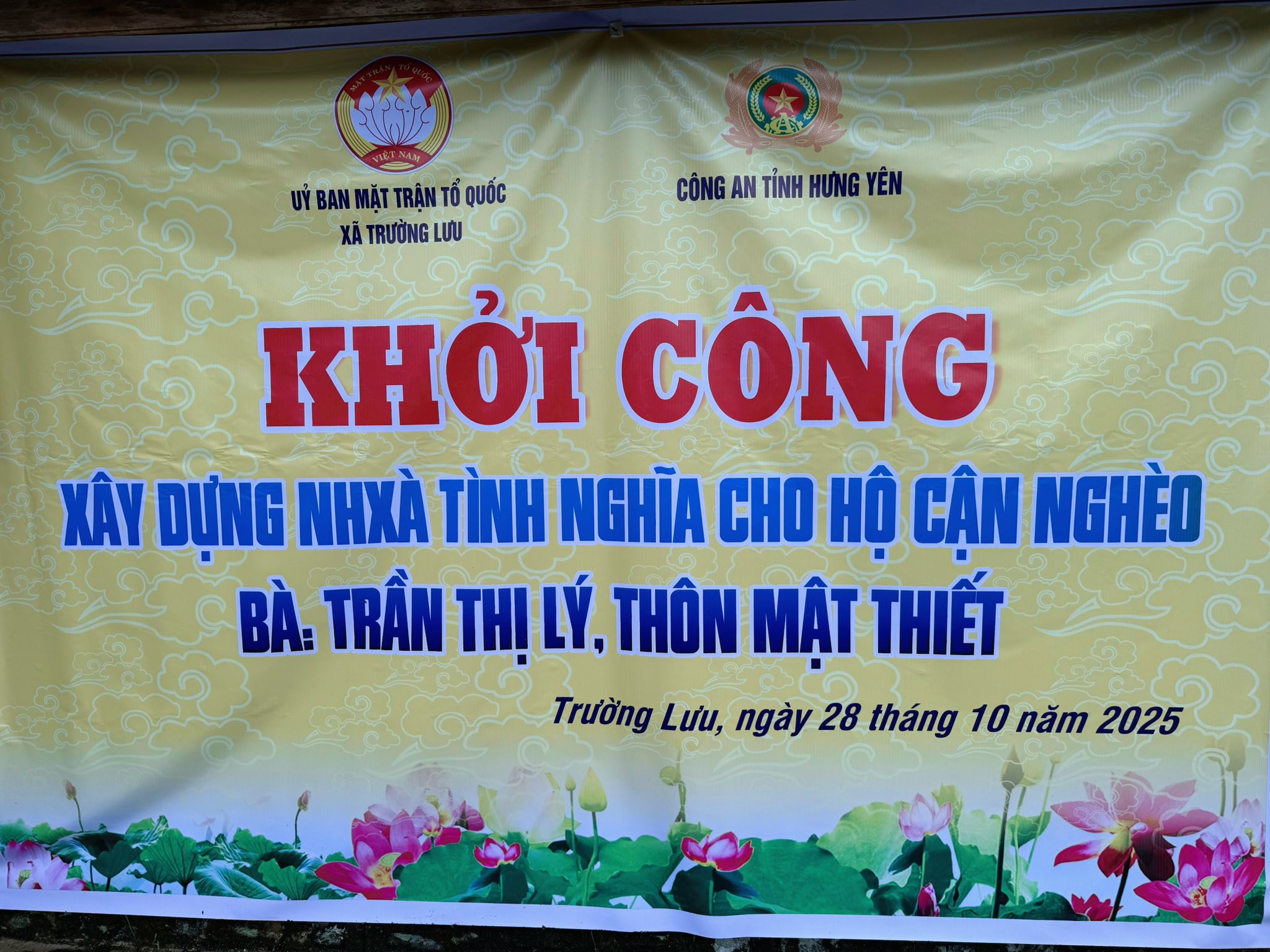 xã Trường Lưu khởi công xây dựng nhà tình nghĩa cho hộ cận nghèo tại thôn Mật Thiết