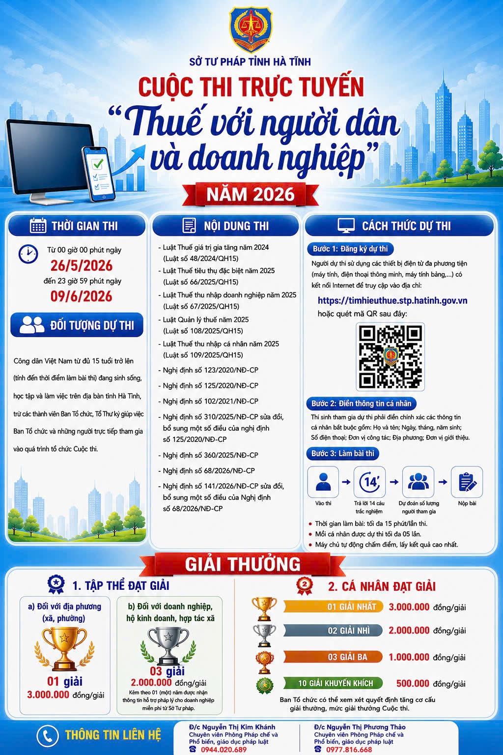 Hưởng ứng cuộc thi trực tuyến "Thuế với người dân và doanh nghiệp" năm 2026