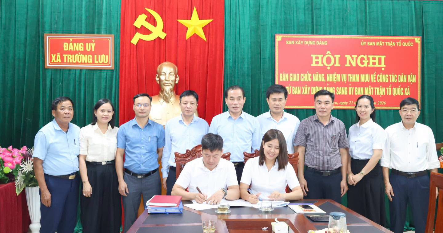 Hội nghị bàn giao chức năng, nhiệm vụ tham mưu về công tác dân vận từ Ban Xây dựng Đảng sang Ủy ban Mặt trận Tổ quốc Việt Nam xã.