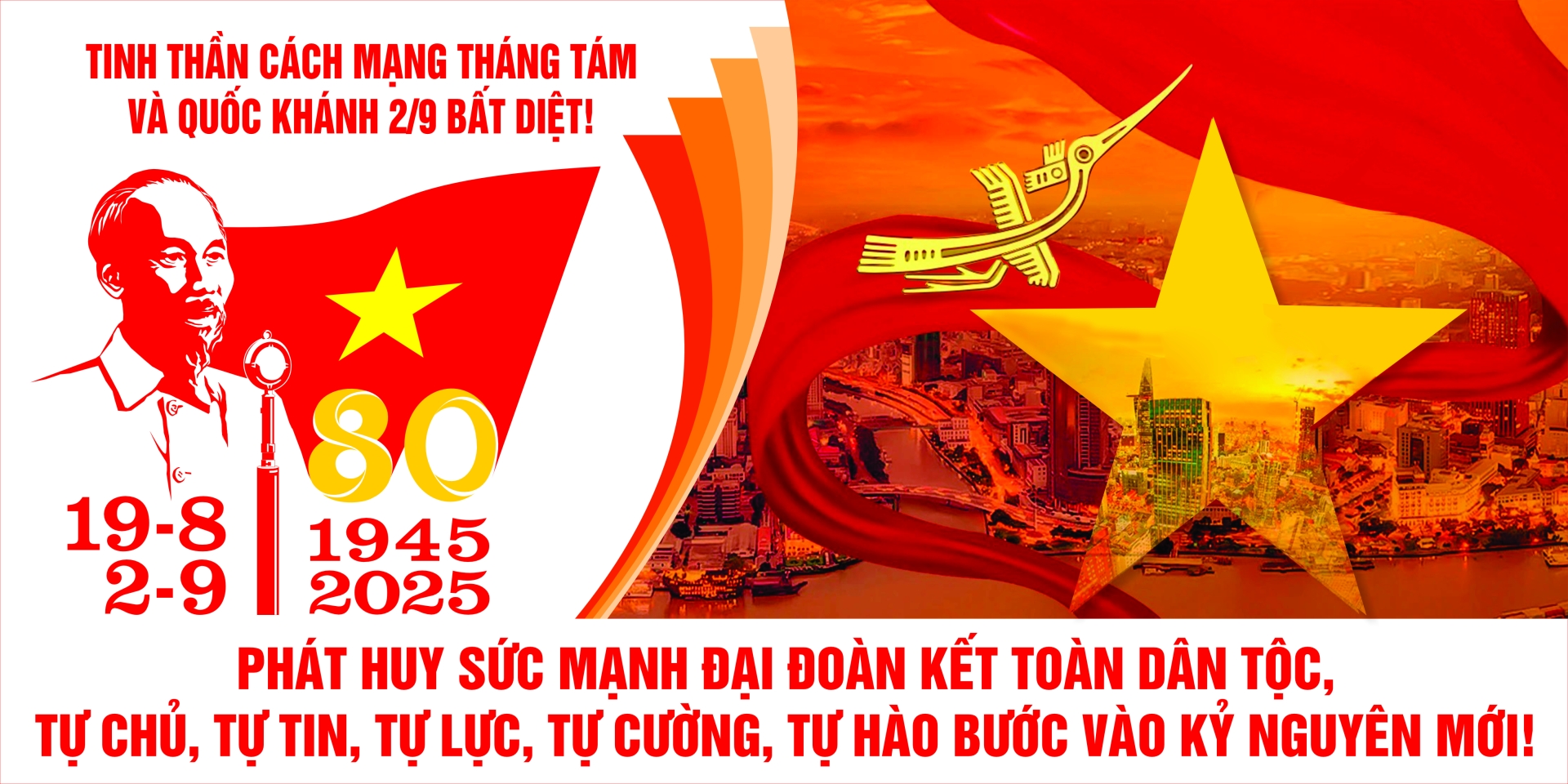 Kỷ niệm 80 năm Cách mạng tháng Tám và Quốc khánh 02/9; phát huy truyền thống yêu nước xây dựng quê hương xã Trường Lưu giàu đẹp văn minh