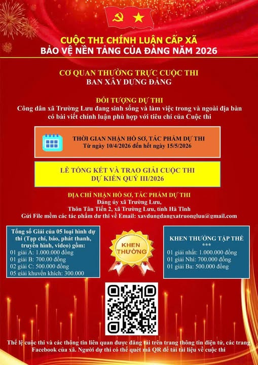Kính mời toàn thể Cán bộ, Đảng viên và các tầng lớp nhân dân cùng tham gia "Cuộc thi chính luận cấp xã về bảo vệ nền tảng tư tưởng của Đảng năm 2026"
